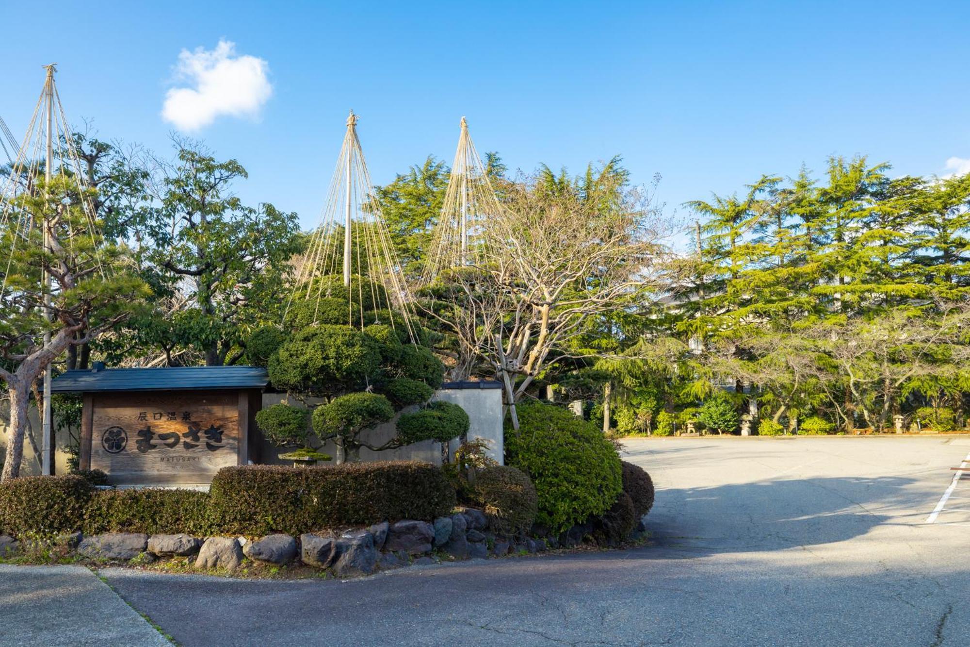 Matsusaki Номи Экстерьер фото
